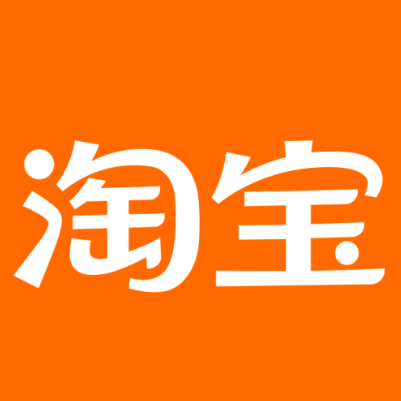 昭通市淘宝云仓一件代发，淘宝菜鸟电子面单快递仓储代发