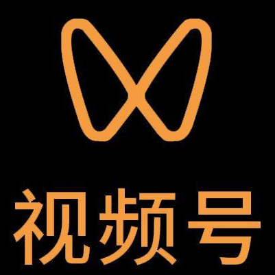 昭通市微信视频号多云仓一件代发，微信视频号电子面单快递仓储代发